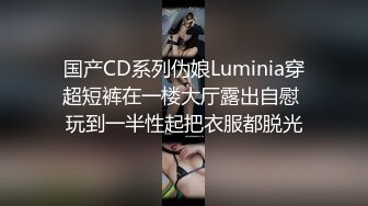 FSOG-096 小敏儿 练习生落入经纪人套路 扣扣传媒 x 91Fans