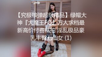 【完整版】真实诱奸同小区18岁高中生,开苞Q弹小屁屁,可爱小雏鸡被操射了