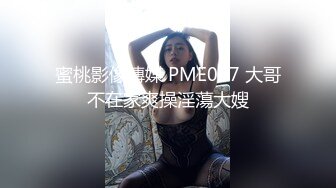 百萬粉ASMR主播 misswarmj 私拍 (4)