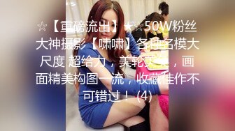 (收费视频）后入女儿的密桃臀，射出来的精液长得跟虫子似的