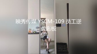 果凍傳媒 91KCM123 綠帽丈夫讓兄弟操蒙眼嬌妻 莉娜