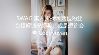 11/21最新 主治医师淫逼实习女护士李薇薇口交揉奶玩逼好刺激VIP1196