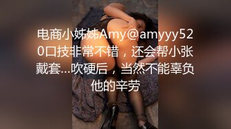 长筒袜黑丝美女在厕所被草，完整筒介