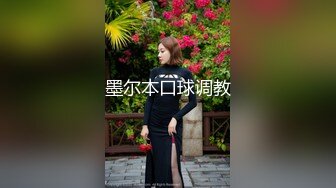 精选（露脸）某商城TP美女尿尿 一个貌似学生妹 一个是极品妹子那身材没说的