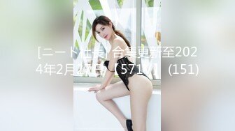 大兔子先生 TZ-076 街头搭讪兼职女大学生