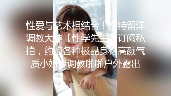 《精品泄密》美女空姐下班后的真实反差被曝光❤️真让人大跌眼镜难以相信v (1)