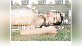 年紀不大清純漂亮嫩妹美女主播激情自慰大秀 身材苗條 小穴很嫩水也多很誘人