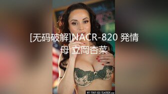 推特巨乳00后母狗『Kim』大尺度性爱私拍完结 爆裂黑丝爆乳丰臀骑乘