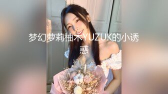 国产AV 精东影业 JD096 闷骚人妻欲求不满2