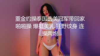 最新福利青春无敌推特极品可甜可盐白虎馒头一线天女神【乖仔小A】私拍各种道具紫薇啪啪，这嫩B太诱人太想肏了 (5)