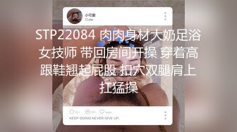 麻豆传媒-吴梦梦-被男技师按摩淫荡挑逗熟睡时被偷偷无套插入爆操