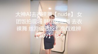    长发飘飘学生制服清纯小妹，满背纹身视觉反差，扎起双马尾吸吮大屌，主动骑乘爆插小穴