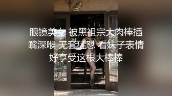 《台湾情侣泄密》美少妇和野男人偷情被老公发现愤而曝光 (2)