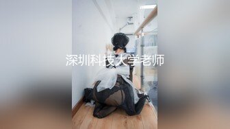 STP33467 刚刚下海的气质御姐！戴口罩也掩盖不住她的气质，穿上黑丝和JK制服 与炮友无套啪啪啪内射，奶子也是一大亮点