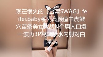 STP24626 G奶爆乳骚熟女3P伺候，尽情揉捏大奶子，两根JB轮流舔太骚了，扛起腿爆操前后夹击 VIP2209