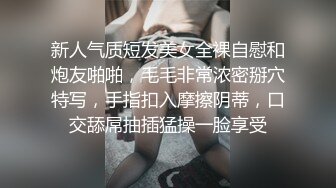 性感女神尤物，丝袜高跟情趣诱惑大秀直播，美臀美脚无毛白虎逼掰开特写给狼友看，听指挥互动淫声荡语不断