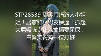 【OnlyFans】黑珍珠美女 AmiraWest 最全合集 92