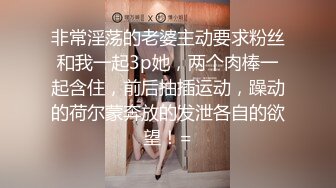 【私教下课后】风骚小姐姐，健身教练身材好，蜂腰翘臀皮肤滑润有光泽，一颦一笑骚得爆让人受不了