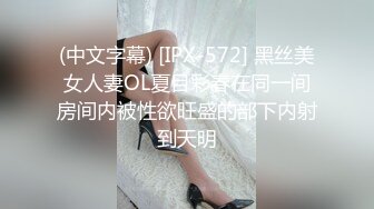 【硬核❤️淫啪大神】Make性专家✨ 兄弟一起3P前后夹击 爆肏极品母狗校花 调情肛塞极致体验 轮番榨射爽上天