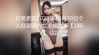 精东影业 JDYP-037 约炮女神梦想成真 林思妤