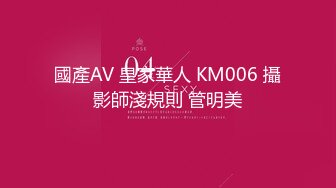 7-14今宵探良人 专业约人妻，今夜遇佳人，淑女气质温柔贤惠操逼都不敢叫大声