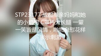 性感黑絲外圍女主播給粉絲介紹她的自拍電影(VIP)