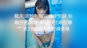 露脸贱母狗前女友女上位