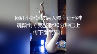 漂亮黑絲小少婦 受不了我想操逼 啊好舒服我要高潮了 身材苗條在家被大雞吧小哥無套輸出