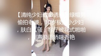 无水印11/20 妮娜婀娜多姿终极献技侍奉性爱高潮三招体位直接送上天VIP1196