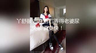 女版绿帽 酒后突袭熟睡的女友闺蜜，男的不顾自己女友在一旁熟睡（其实在装睡）口交爽到直接中出内射