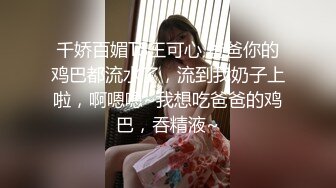 未流出几部商务宾馆上帝视角欣赏眼镜小情侣开房