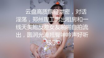  颜值不错的蝴蝶逼小骚妹，跟小哥激情啪啪交大鸡巴白丝情趣，让小哥后入揉奶抽插，表情好骚干完洗澡诱惑