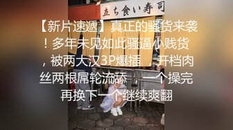 高颜值无毛援交美女被土豪男玩弄 无套内射 撸点很高