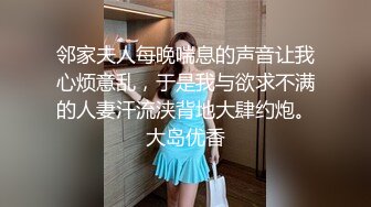 按摩店找个快餐少妇，活真不错扒下裤衩就给小哥口交活真棒，衣服都没脱主动上位抽插浪叫，被小哥压在身下爆草