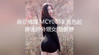 【OnlyFans】台湾贫乳嫩妹【catmint_薄荷】自慰白浆横流 付费订阅合集【59V】 (29)