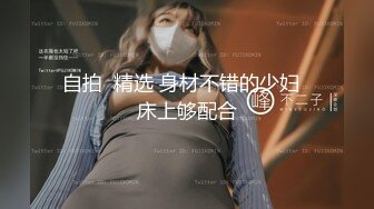  漂亮大奶少妇 被你操过其他鸡吧已经满足不了我了 你老公呢 他是牙签 啊啊啊