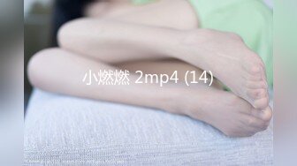 3/3最新 回家的诱惑EP7兄弟感情好老婆一起搞VIP1196