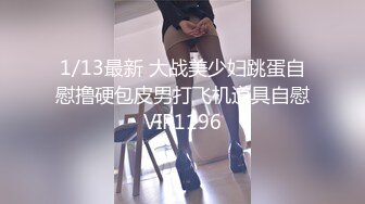 精品人妻AV无码一区二区三区