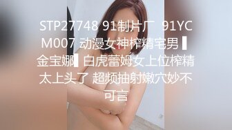 【新片速遞】    白虎美穴唯美小仙女✅福利私拍 萌萌的外表又纯又欲 青春的肉体活力四射，白虎美穴紫薇插出白浆