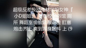   新流出乐橙酒店上帝视角偷拍外围女颜值卖淫女接客被几个嫖客轮流草