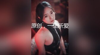 【谭晓彤】演员、模特于一身网红极品波霸反差婊女神付费私拍，情趣内衣制服护士裸舞M腿自摸，各种骚话，撸点满满2