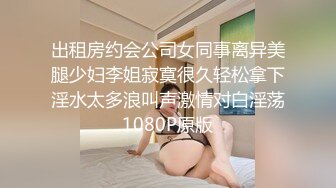 源码自录 阿黑颜反差婊【施施】戴狗链遛狗 无套啪啪口爆 6-16至7-18 【45V】 (787)