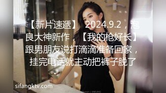 粉妹来了~姐妹一起~【18岁嫩】清纯素颜美女~啪啪大秀！爆撸 (3)