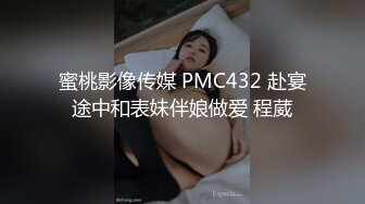 无敌身材短发美少女腰细胸大骑乘姿势操的奶子晃动 黑丝美腿翘起抽插