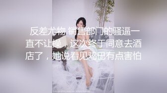 湖南乡村，留守寂寞小少妇【终于尼】长得有几分姿色，村花的寂寞谁懂？小逼逼水汪汪流不停