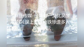 [原創錄制](sex)20240114_学妹三公主