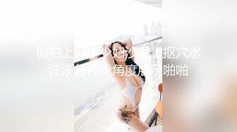  橘子大神酒店约炮奶子超大的美容师 非常耐操和耐干不让射脸最后全射在她奶子上