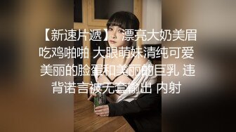 (蜜桃傳媒)(pmc-336)(20221129)發春小妹被哥哥操得叫爸爸-林思妤