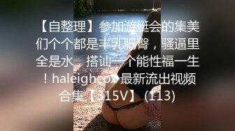 白领女神小姐姐第四部黑衣鸡动啪啪作品 妹子颜值赞不过瘾双飞大屌搞穴真刺激白嫩肉肉奶子翘臀极品720P高清