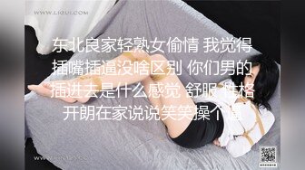 很乖很萌的小仙女，啊啊啊~爸爸~ 身体非常敏感，触碰下就高潮的不行 叫声甚是淫荡！